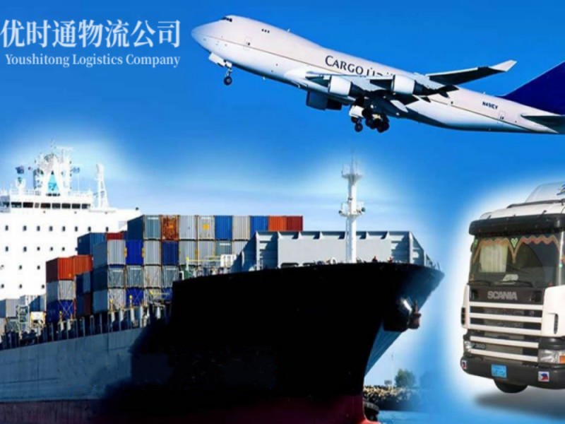 新巴尔虎右旗到北京空运锂电池注意事项